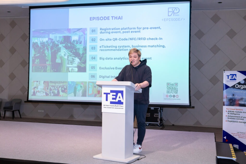 TEA FORUM Photo