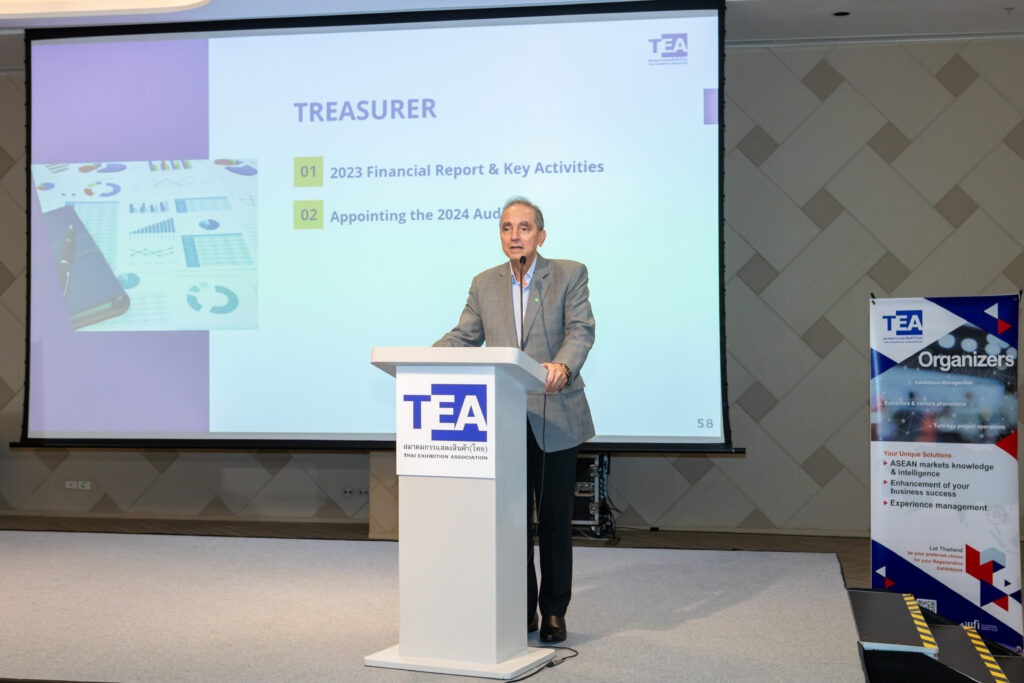 TEA FORUM Photo