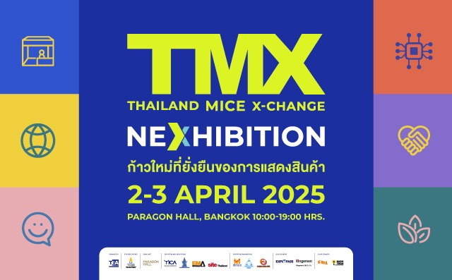 Thailand Mice X-Change 2025