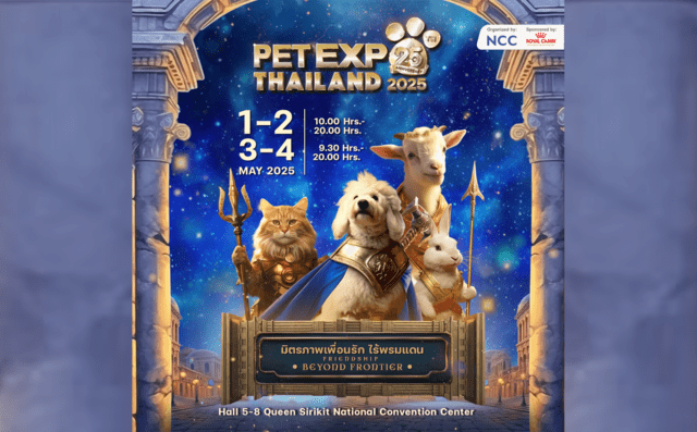  Pet Expo Thailand 2025