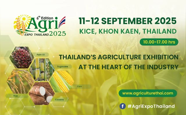 Agri Expo Thailand 2025 ครั้งที่ 6