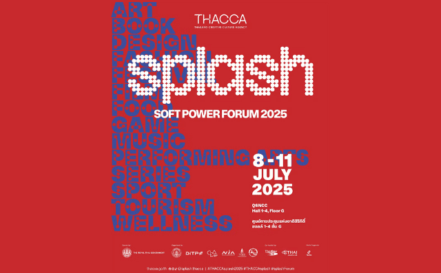 SPLASH Soft Power Forum 2025
