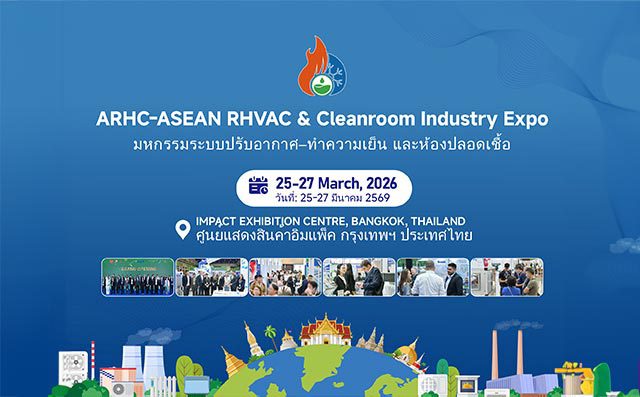  ARHC – ASEAN RHVAC & Cleanroom Industry Expo