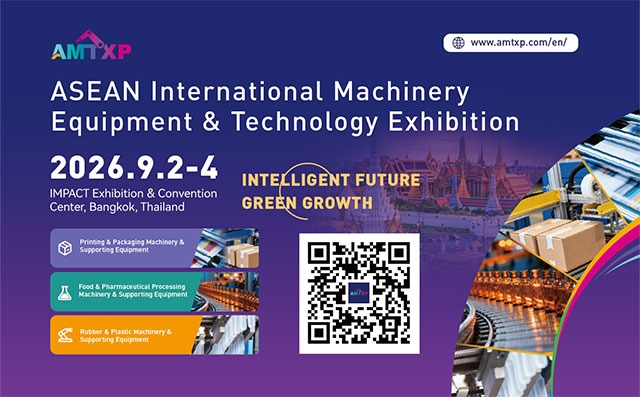 ASEAN International Machinery Equipment & Technology Exhibition